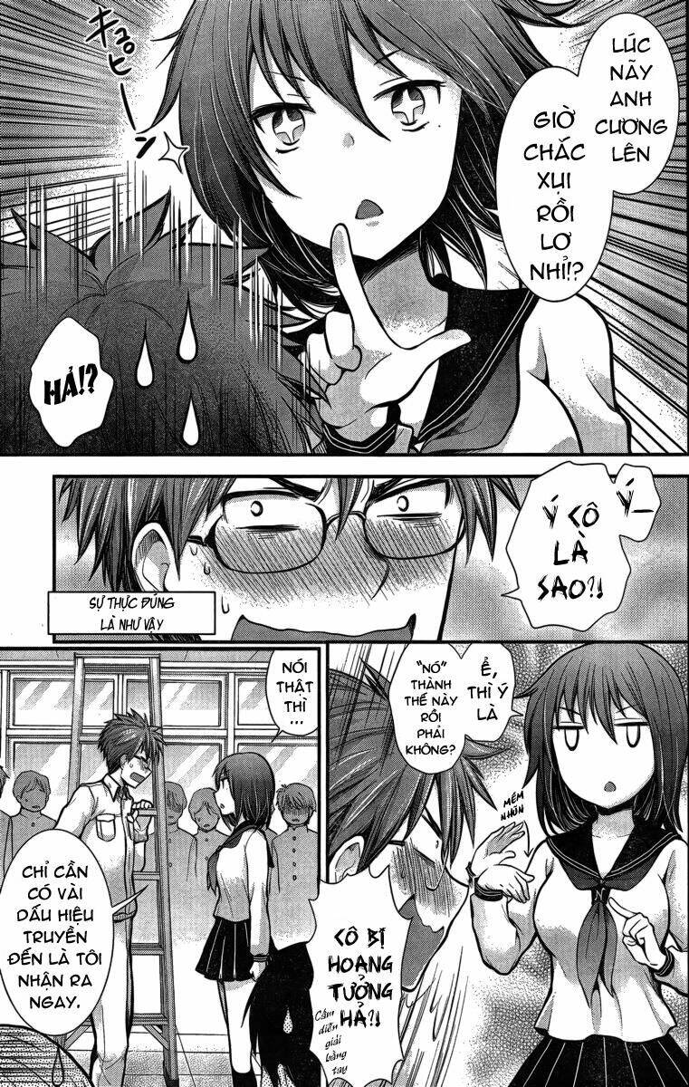 hen na jyoshi kousei amaguri senko chapter 1 5