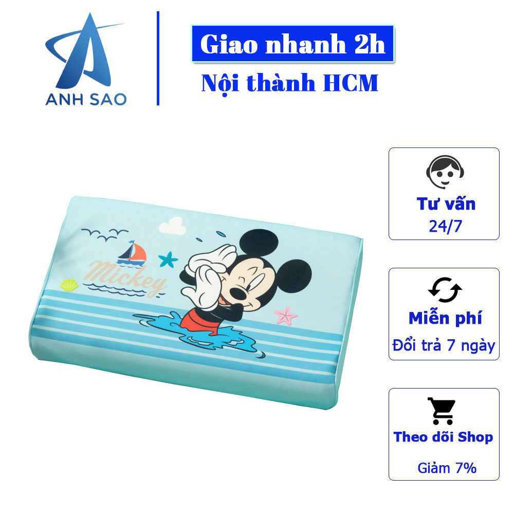 Gối cao su non nhân tạo Memory Foam cho bé kích thước 28.5 x 45 x 6/8 cm cao cấp A (giao màu ngẫu nhiên)