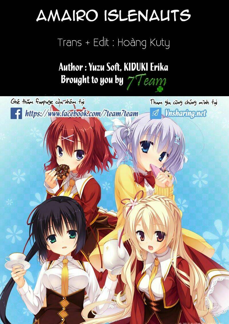 amairo islenauts chapter 1 1