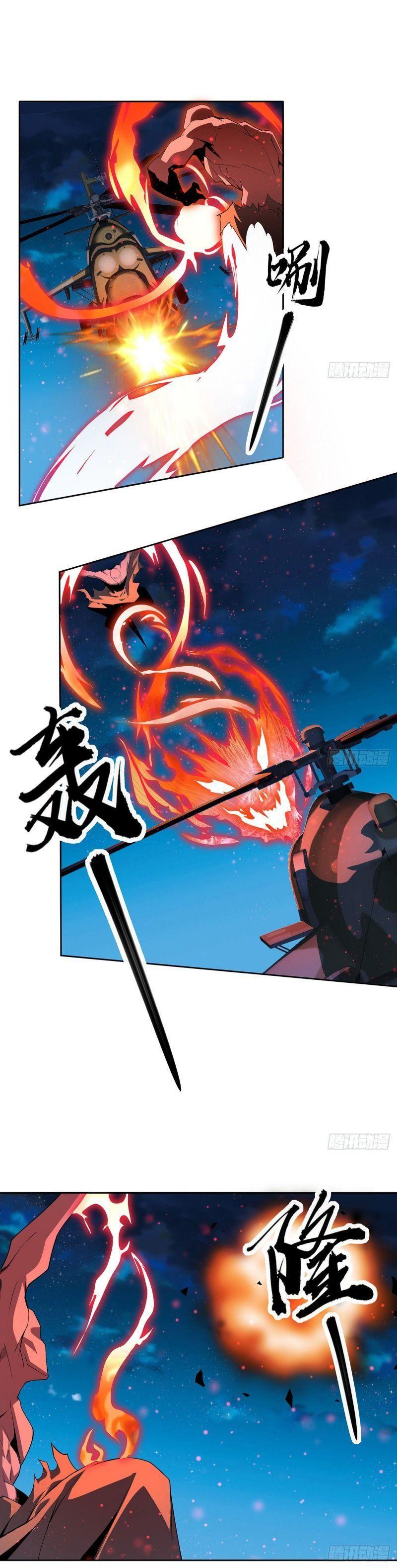 địa cầu đệ nhất kiếm chapter 101 6