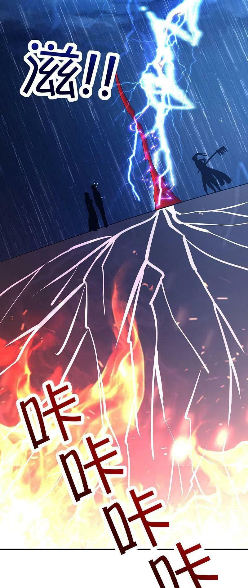 vòng bạn bè mạnh nhất của tiên giới chapter 135 36