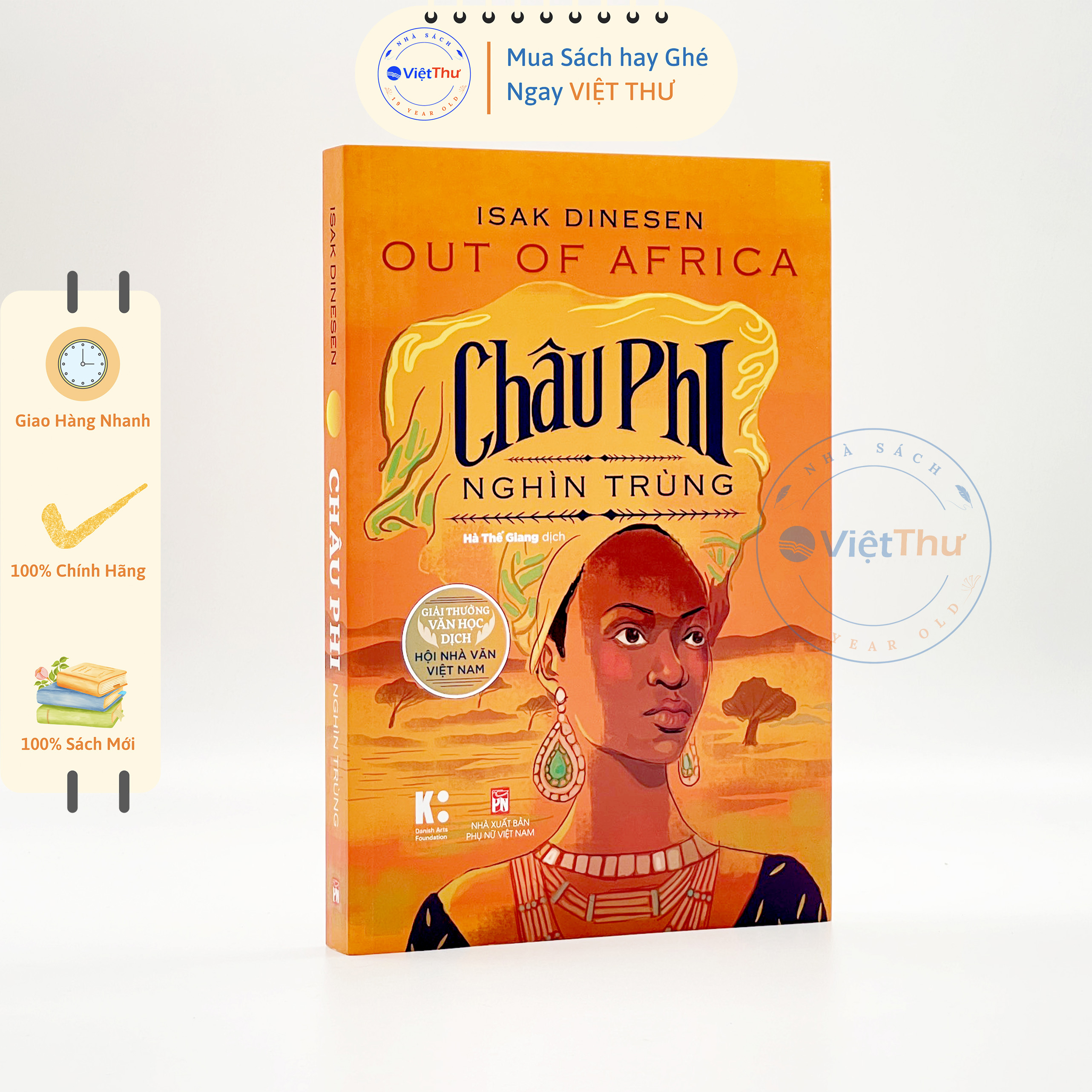 Châu Phi Nghìn Trùng (Tái Bản)