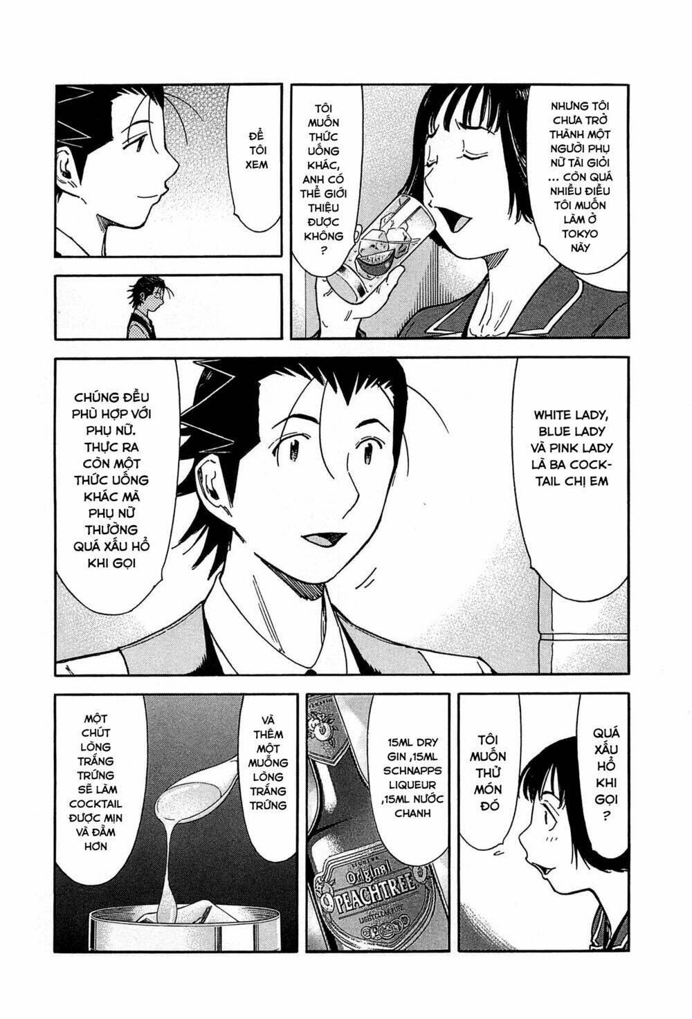 bartender chapter 151 21