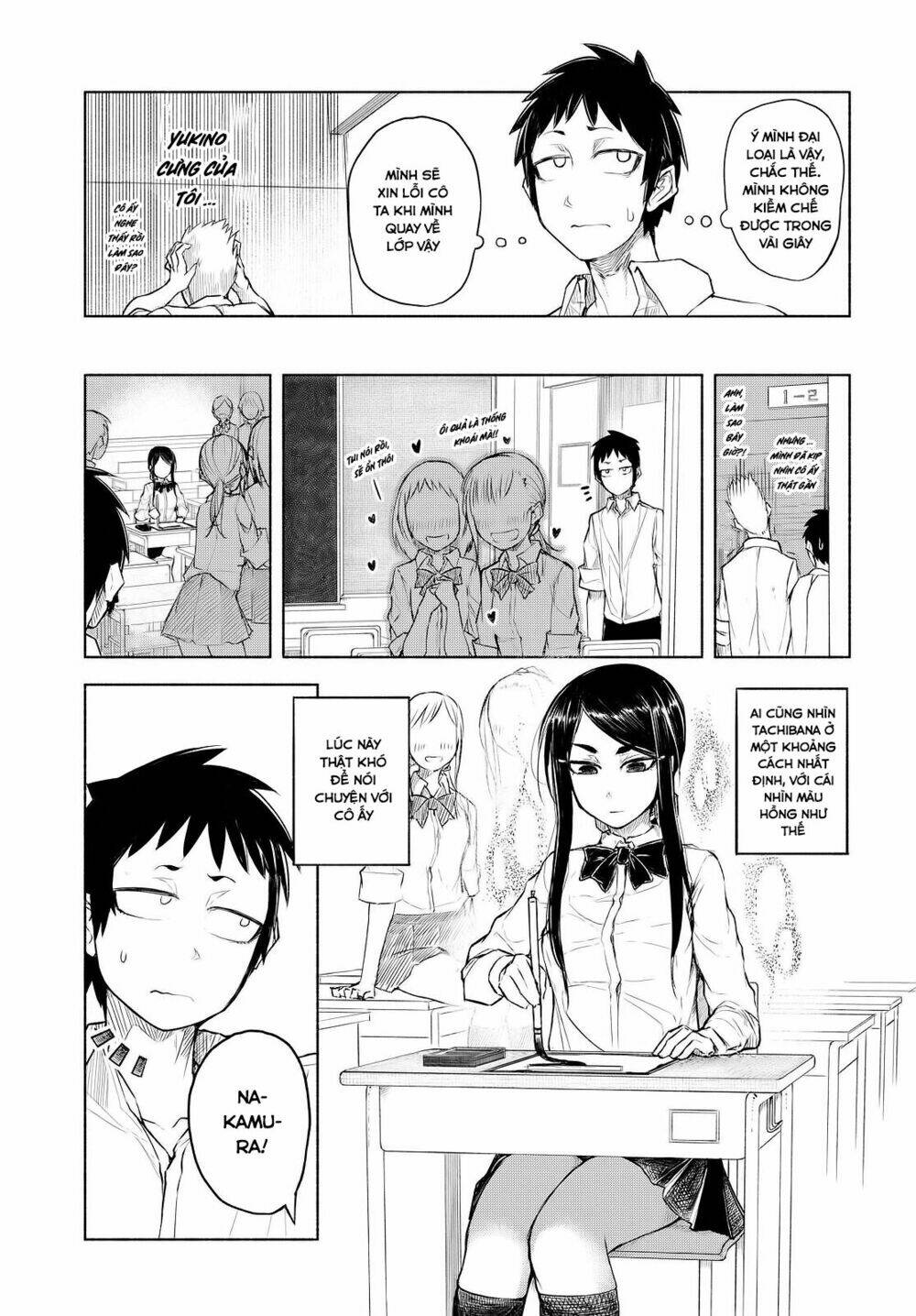 yuki to sumi chapter 1 12