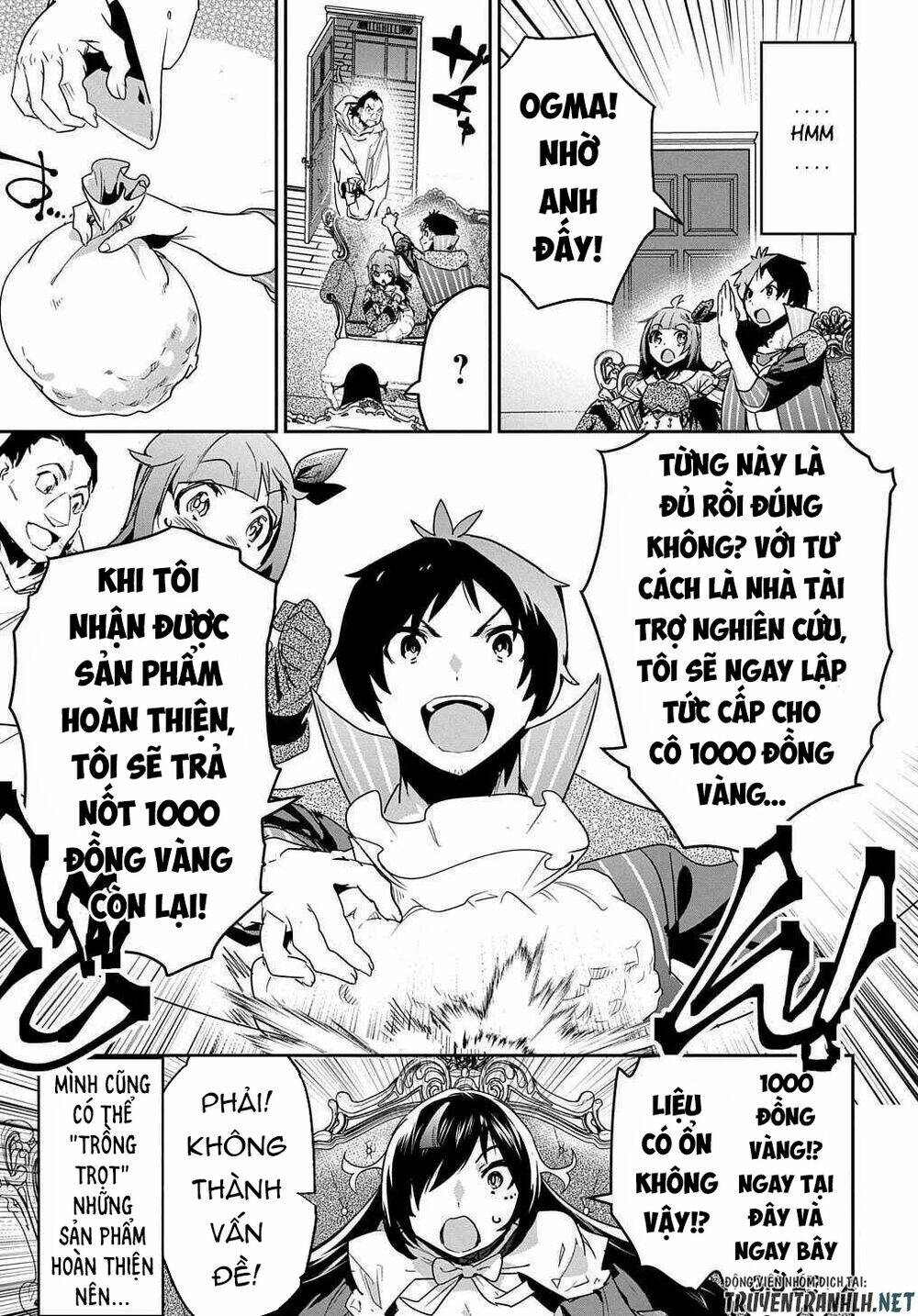 shounin yuusha wa isekai wo gyuujiru! - saibai skill de nandemo fuyashi chaimasu chapter 13 21