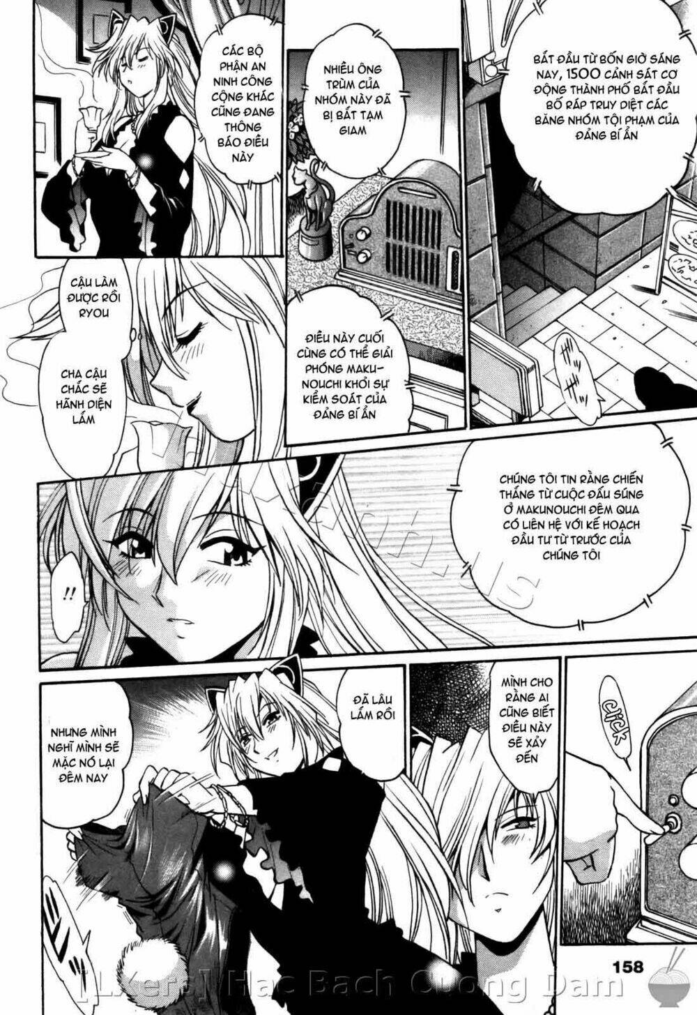 makunouchi deluxe! chapter 25 10