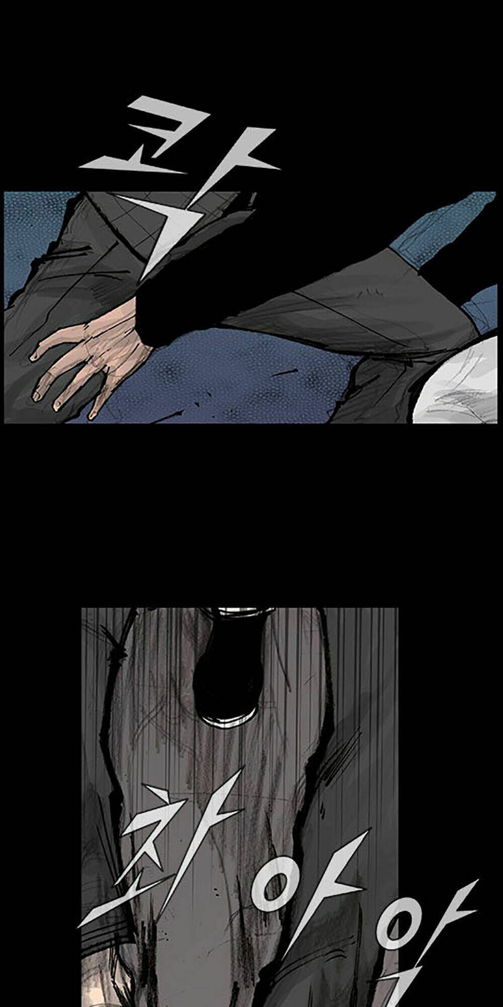 độc cô tiền truyện chapter 32 28