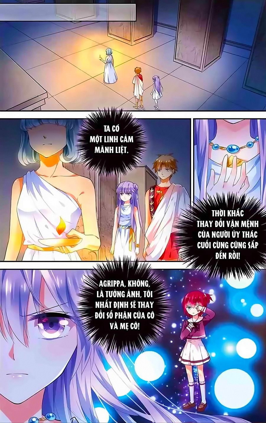 Lưu Niên Chuyển chapter 13 - Trang 15