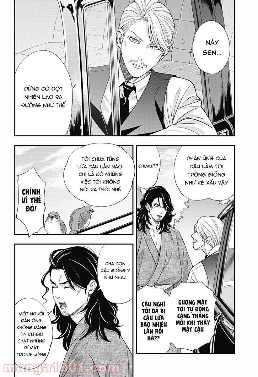 excuse me dentist, its touching me! chapter 28 18