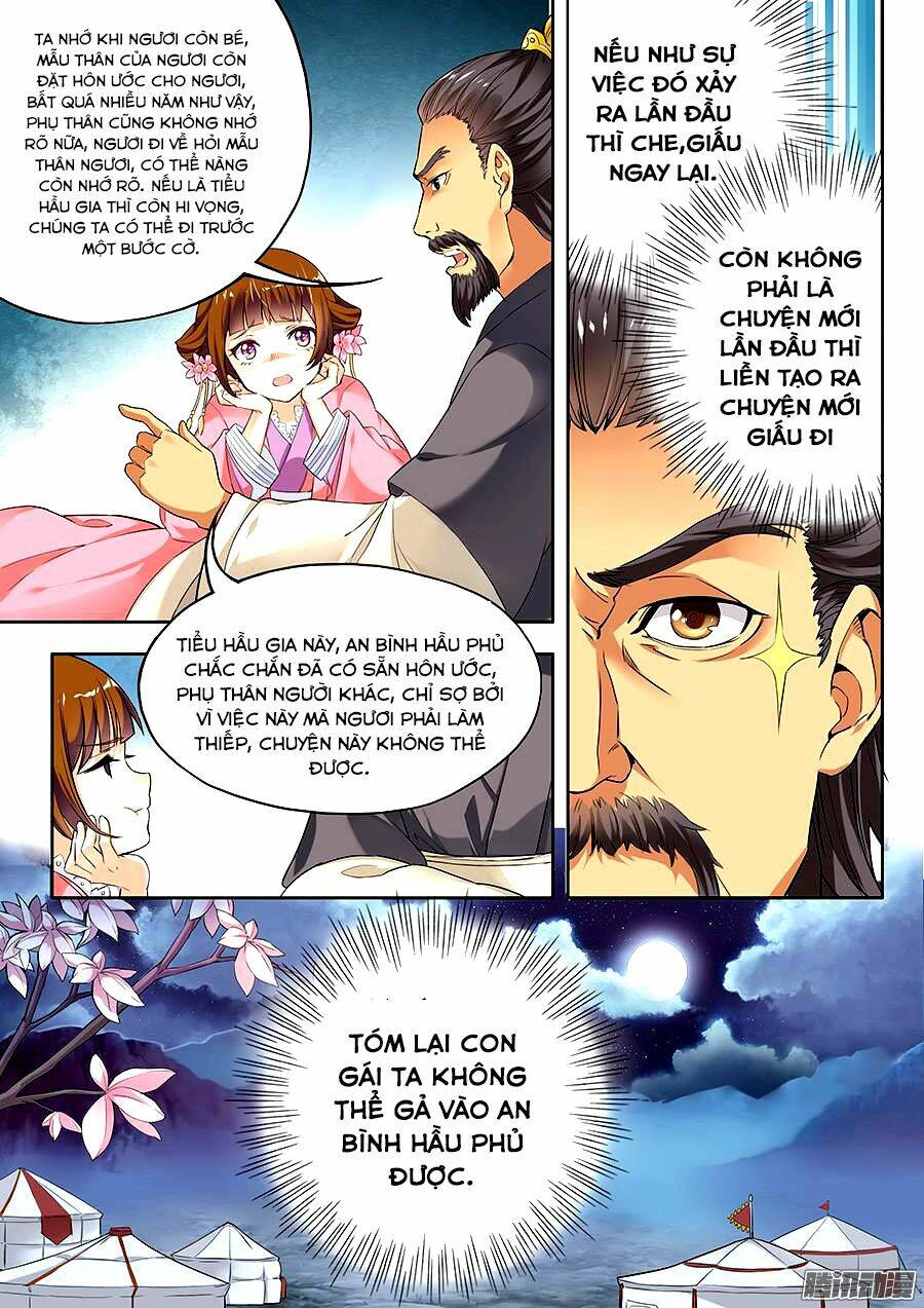 điện hạ của ta sắp chết rồi! chapter 2 10