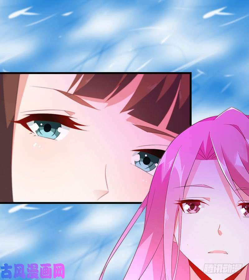 bảy ngày thực cốt hôn ước chapter 42 32