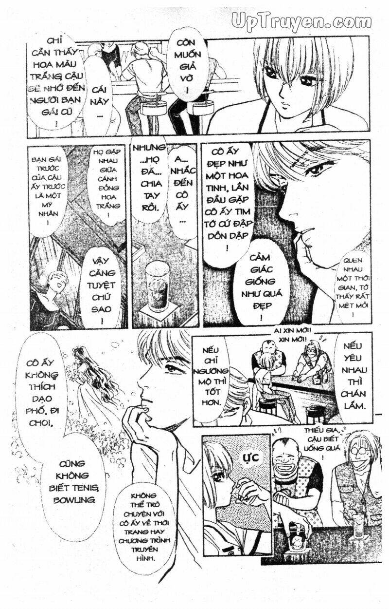 hoàng tử hoa - bud boy chapter 2 45