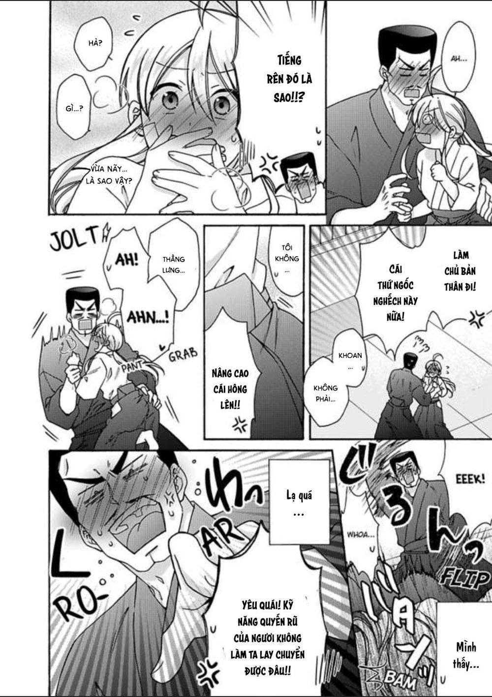 genderbender yankee school ore no hajimete, nerawaretemasu chapter 20 12