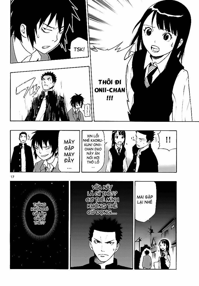 maho gyoshonin roma chapter 7 18