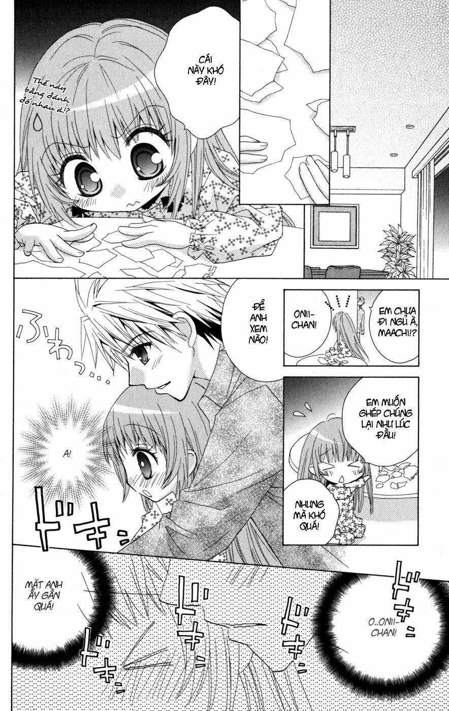 ani complex chapter 5 23