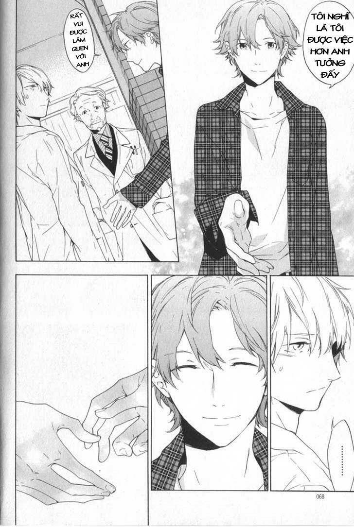 only the flower knows chapter 2 30