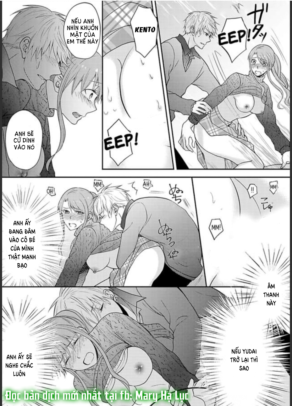 xin lỗi nhưng tôi có thể ăn hết được không?~ chung sống vui vẻ với người đồng nghiệp vô song của mình chapter 13 16