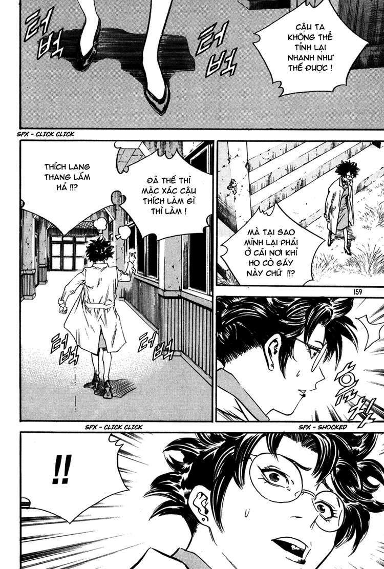 change guy chapter 338 4