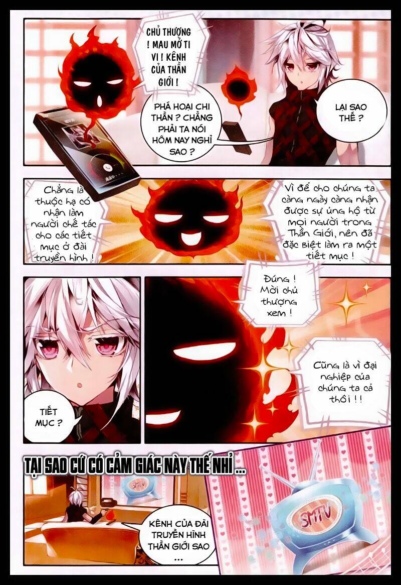 đấu la đại lục ngoại truyện thần giới truyền thuyết chapter 10.5 3