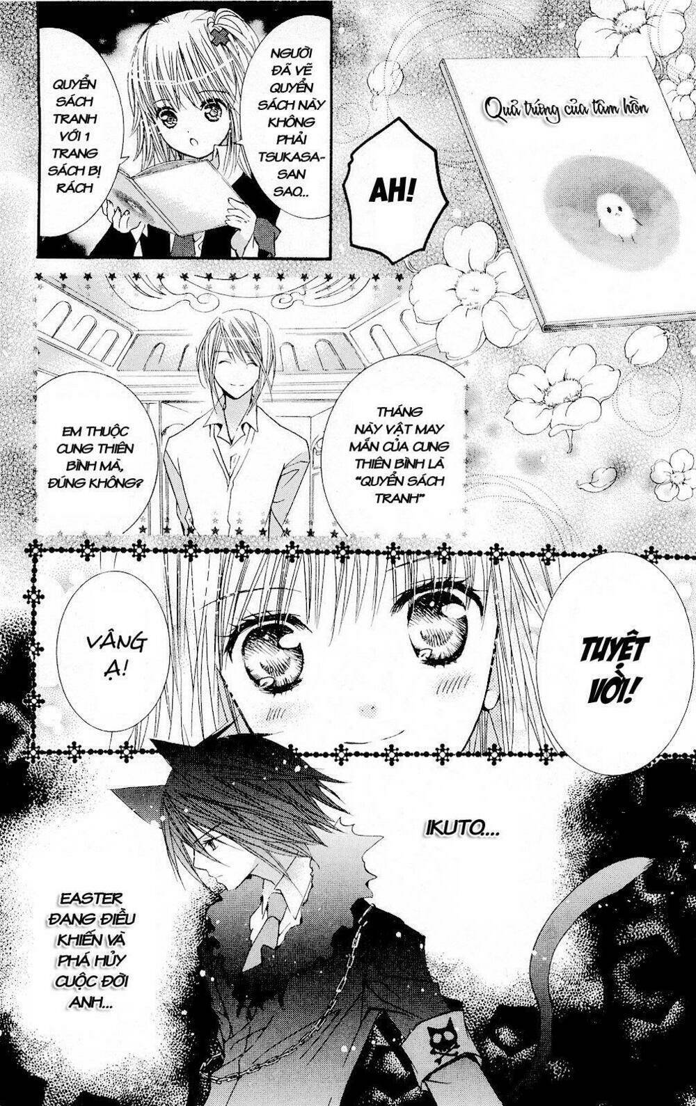 shugo chara chapter 33 15