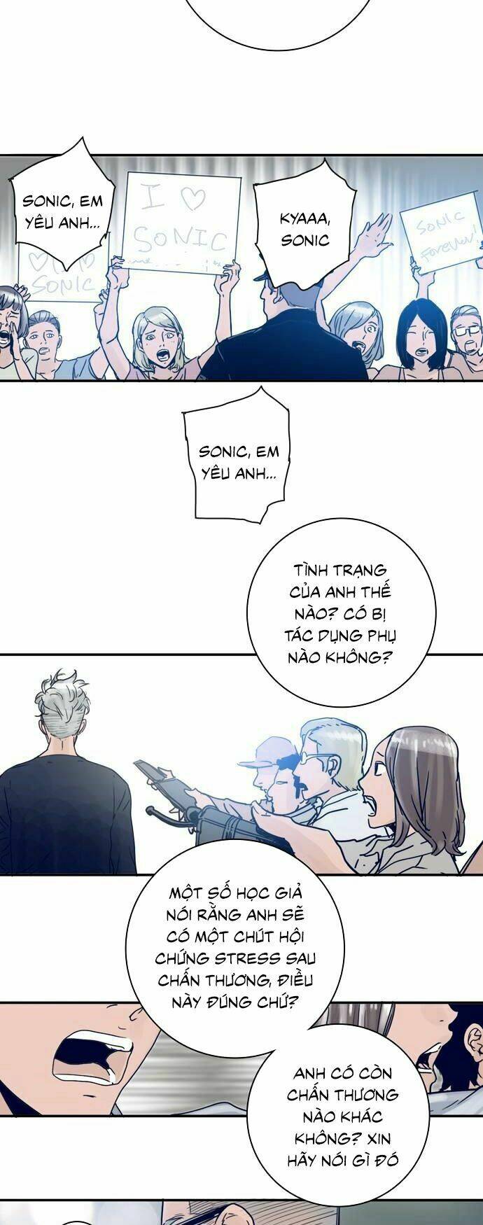 blade notes chapter 23 32