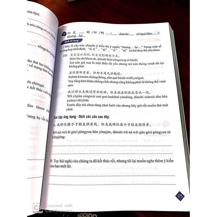 Sách -Combo:Từ điển Tiếng Trung công xưởng+Tuyển tập cấu trúc cố định Tiếng Trung ứng dụng +DVD tài liệu