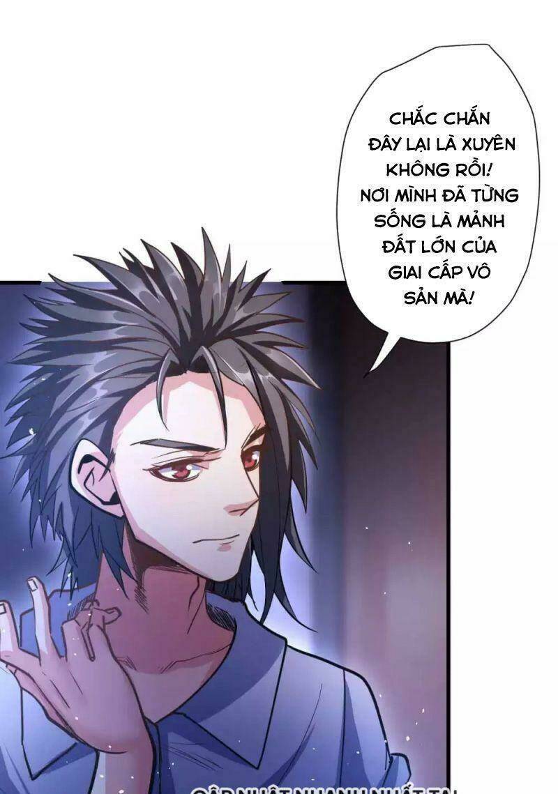 tối cường đại biểu hoàng kim thận chapter 112 8