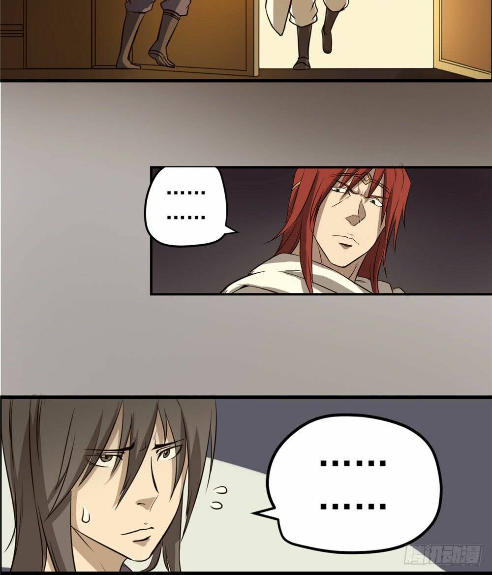 hiệp hành cửu thiên chapter 44 26