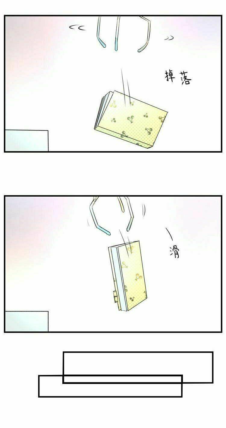 lão ca minh tinh, mời xuất chiêu! chapter 55 15