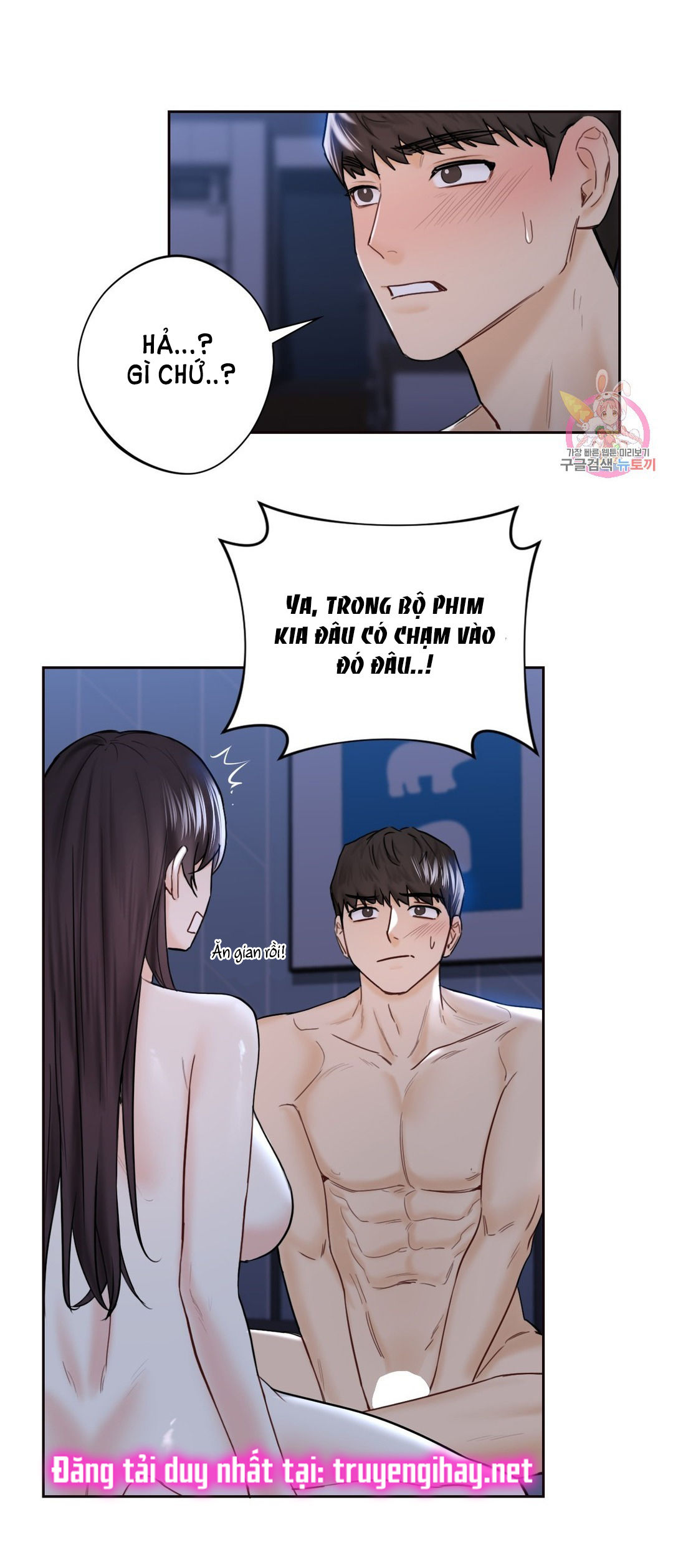 [18+] không là bạn bè chapter 16.2 25