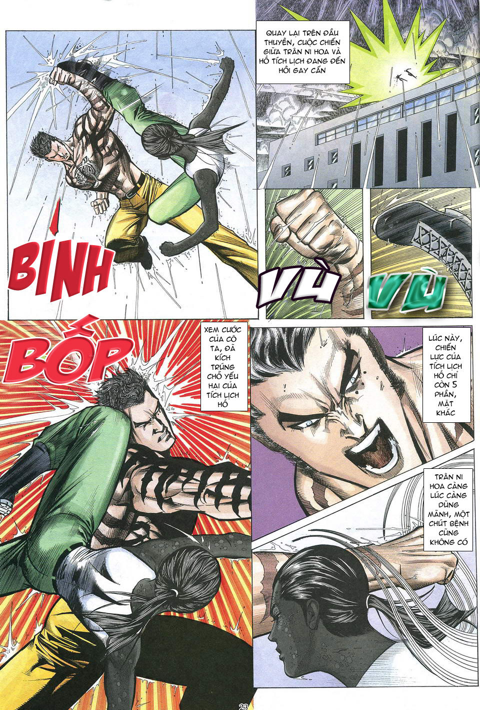 phong lôi chapter 19 23