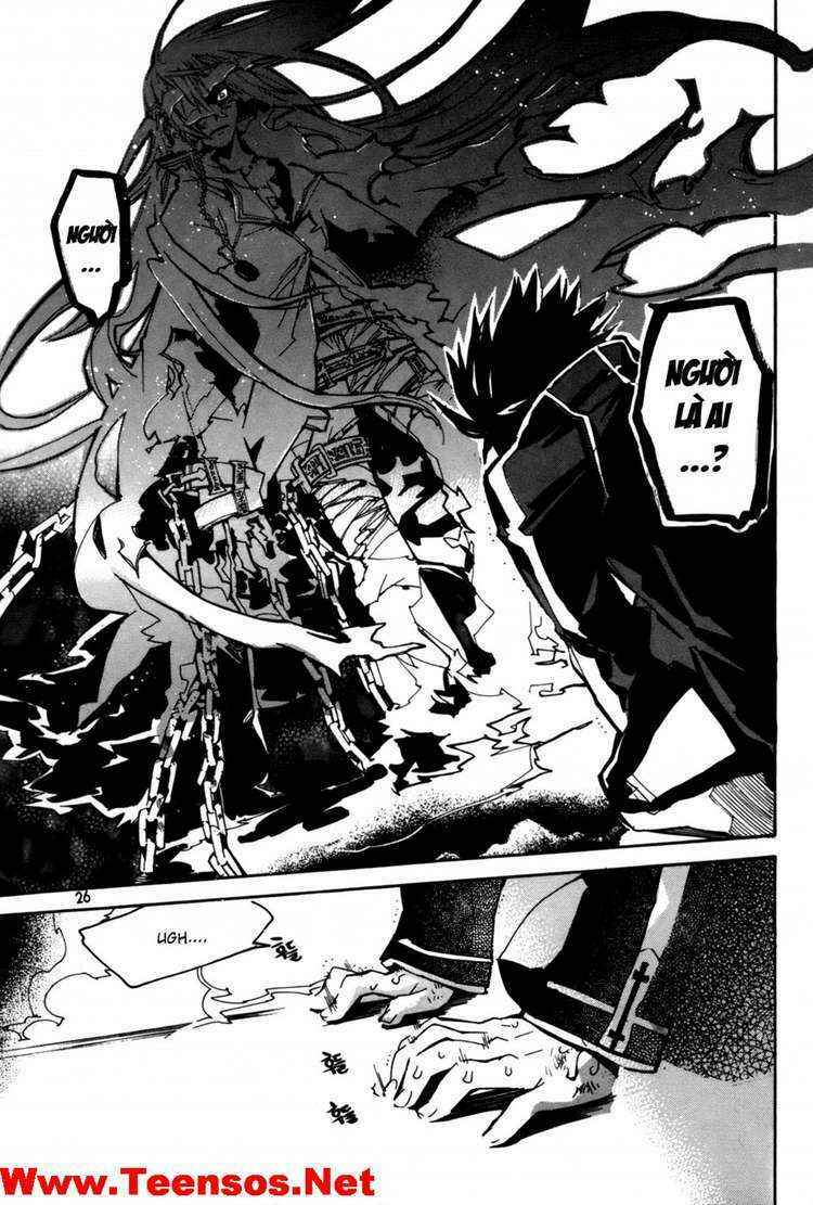 immortal regis chapter 16 2