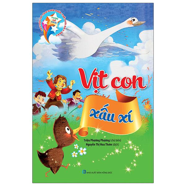 Sách Vườn Cổ Tích - Vịt Con Xấu Xí