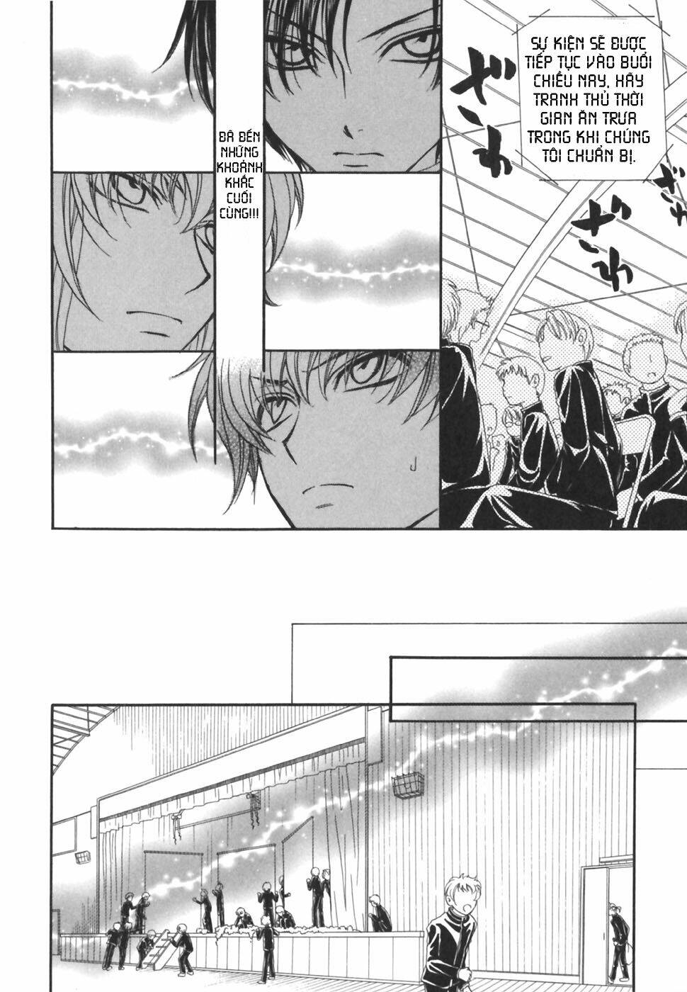 princess princess chapter 19 3