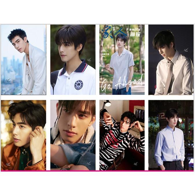 Poster ảnh ngôi sao thần tượng Tống Uy Long Lấy danh nghĩa người nhà khổ a3 8 tấm
