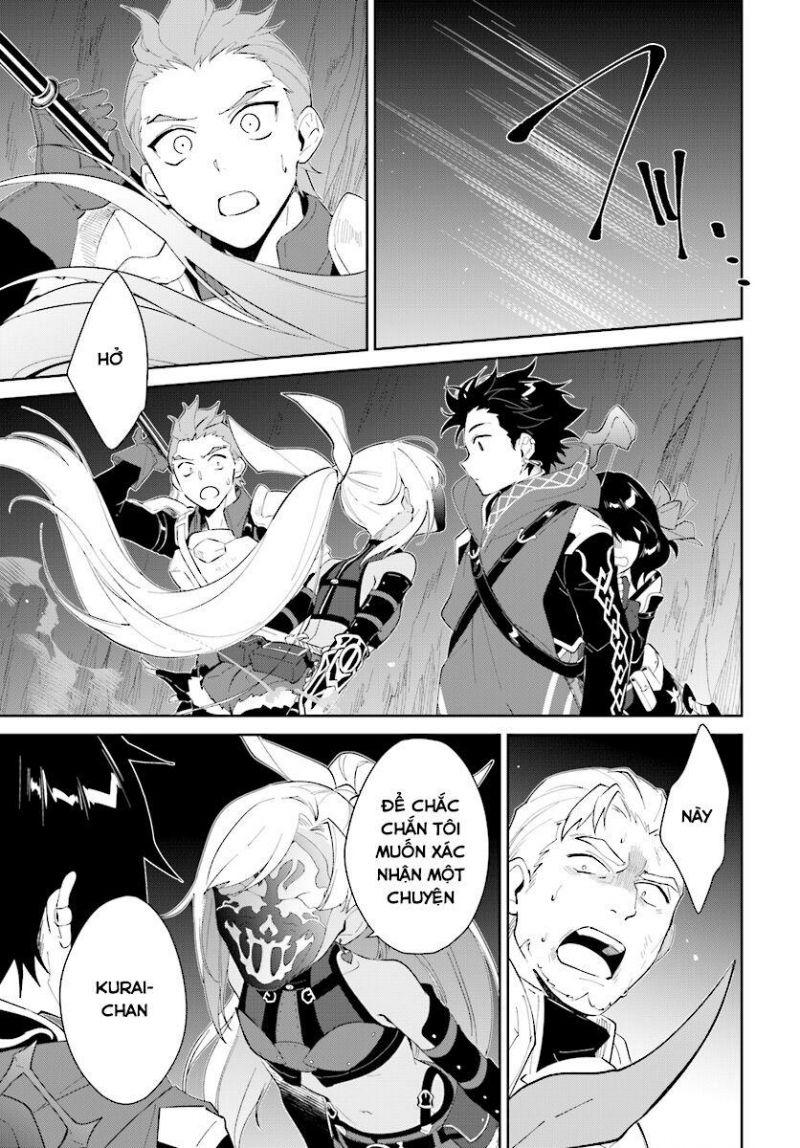 nageki no bourei wa intai shitai - saijiyaku hanta ni yoru saikiyou patei ikusei jutsu chapter 12 25