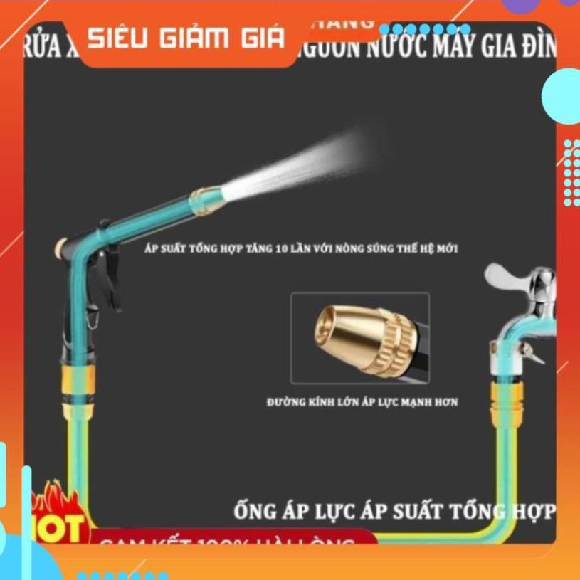 Vòi Xịt Tăng Áp Rửa Xe Ô Tô – Bộ Vòi Xịt Rửa Xe ,Tưới Cây Chuyên Nghiệp 206810-2 cút sập PE