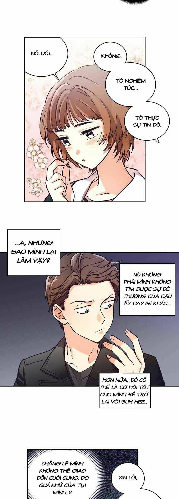 pride complex chapter 8.1 13