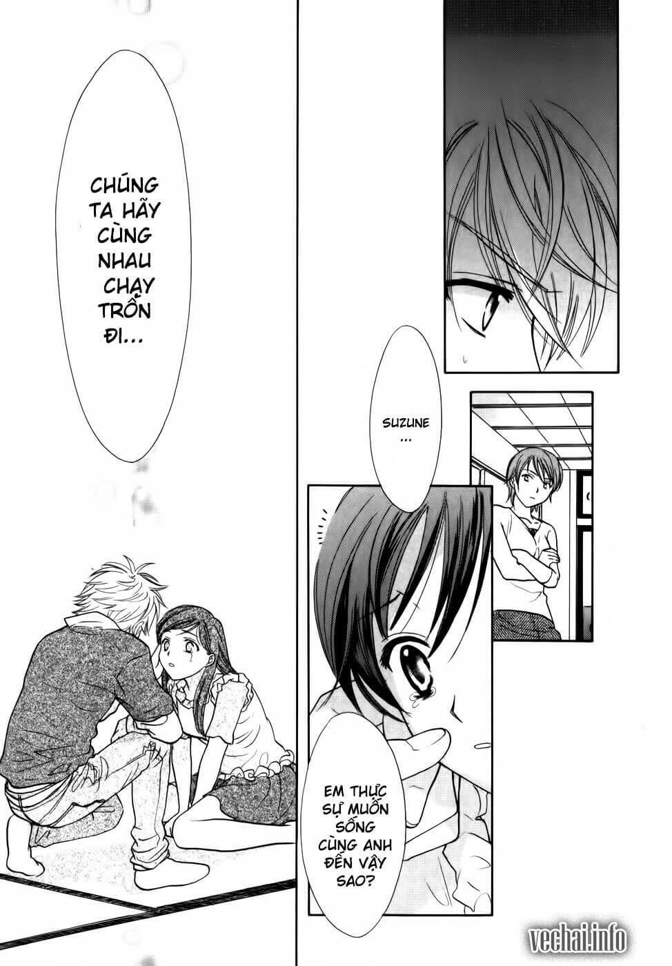 dousei recipe chapter 13 22