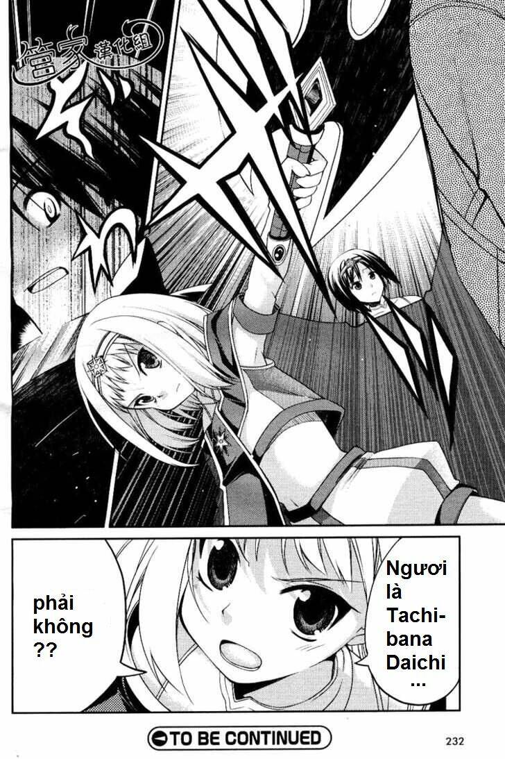 stellar theater chapter 1 14