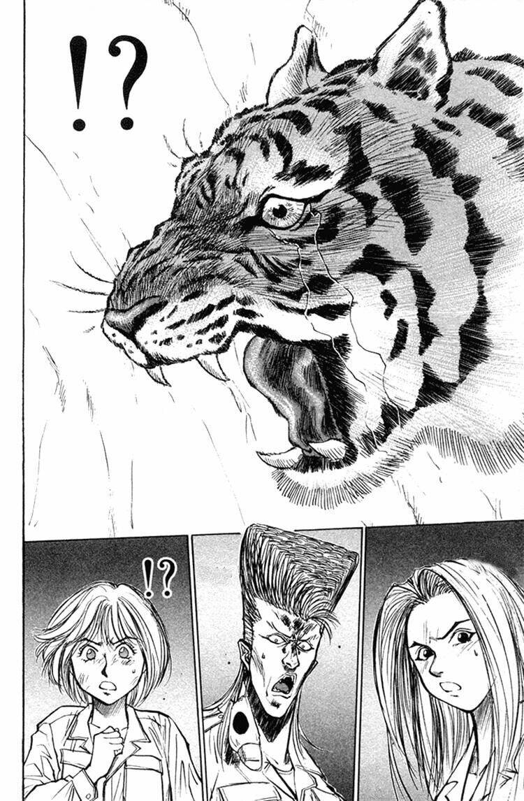 ningen kyouki katsuo chapter 18 10