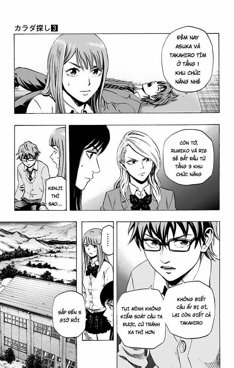 trò chơi tìm xác - karada sagashi chapter 26 5