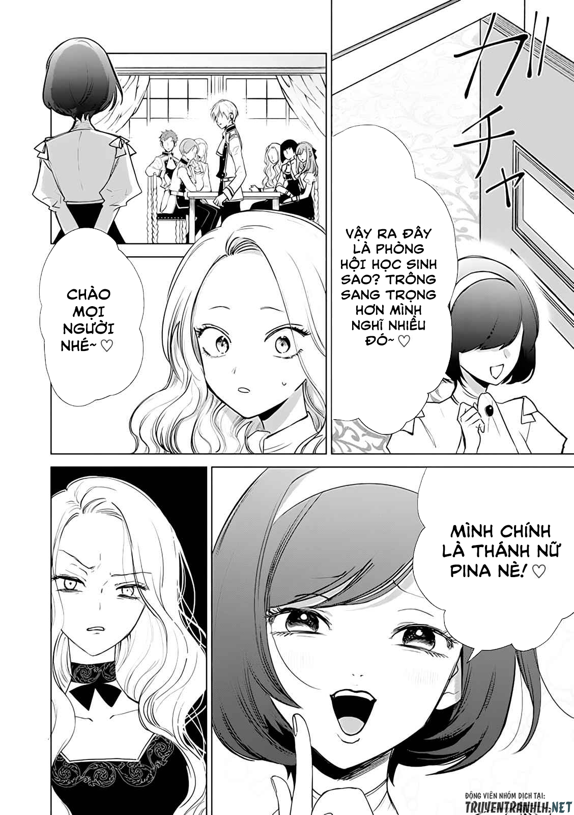 the one within the villainess chapter 3 8