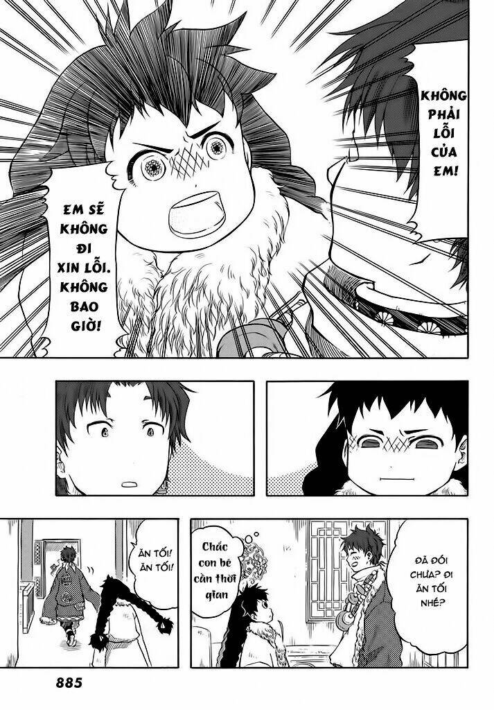 blissful land chapter 3 24