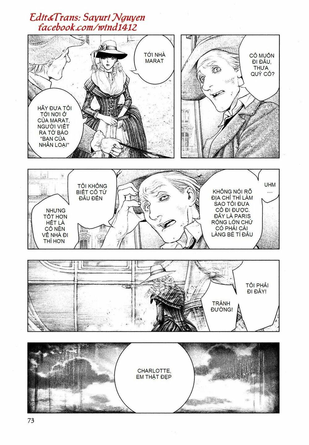 innocent rouge (innocent phần 2) chapter 67 11