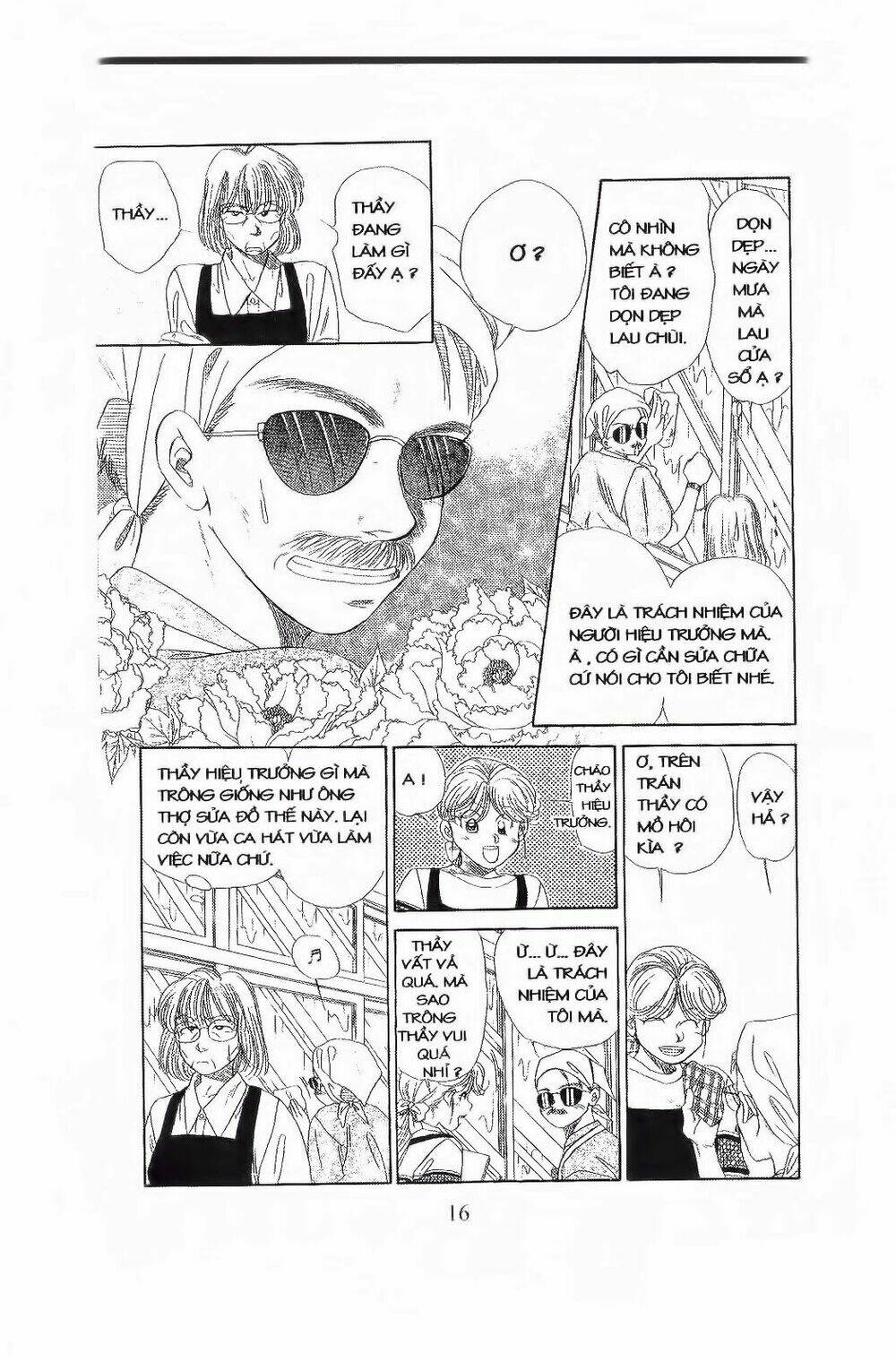 em bé và tôi chapter 55 15