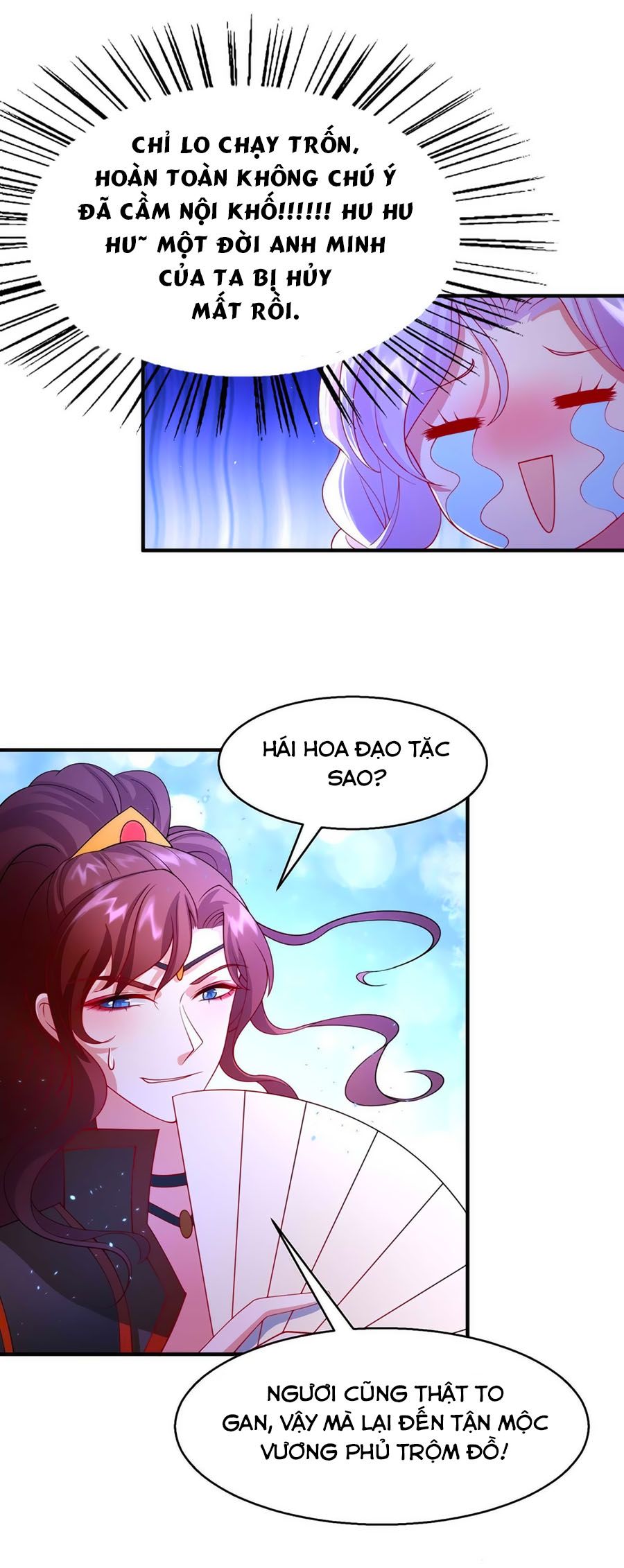 Dưỡng Thú Vi Phi chapter 10 - Trang 16
