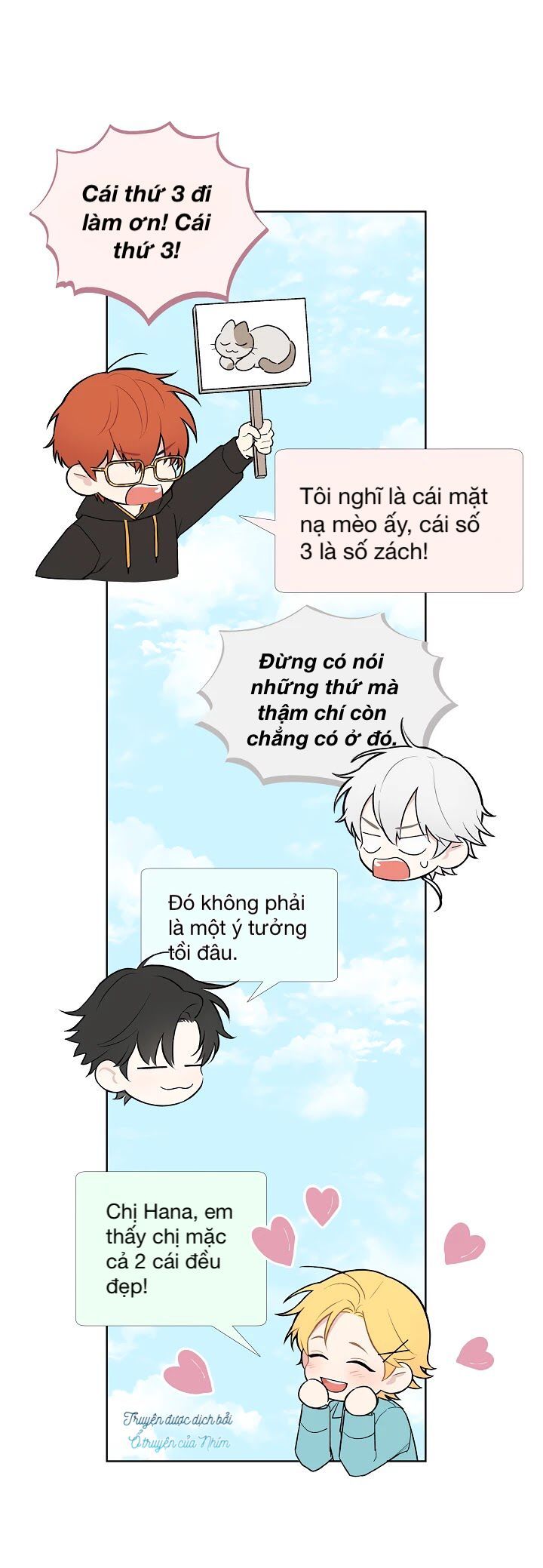 invitation of mystic messenger chapter 17 50