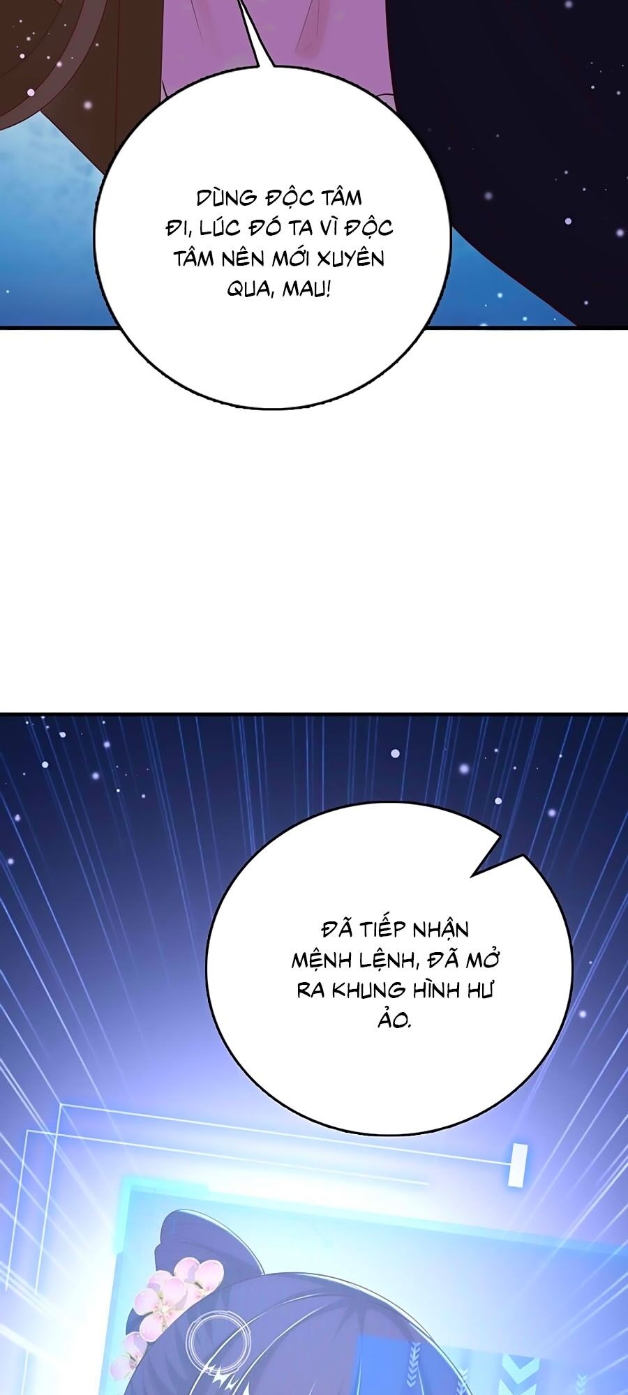 phượng ngự tà vương chapter 44 7