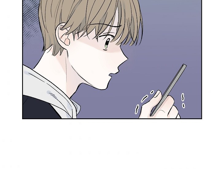 thật gần mà cũng thật xa chapter 4 87